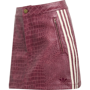 Adidas/阿迪达斯官方正品三叶草PLEATHERMINISKIRT女半身裙KD8785