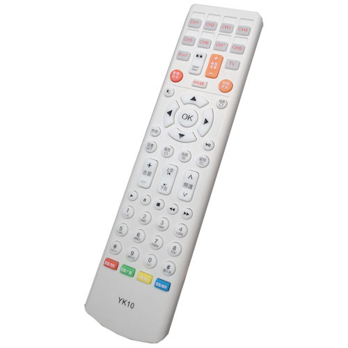 WISEHOME智慧家影音共享HDMI404808YK10 9学习遥控器适用于AV4056