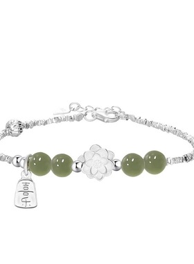 纯银手链情人节送女朋友礼物实用