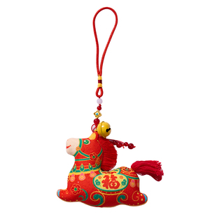 马年新年春节元宵小马手作香包手工diy挂饰儿童材料包幼儿园装饰