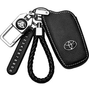 适用丰田钥匙套卡罗拉凯美瑞亚洲龙RAV4荣放威兰达chr雷凌车扣包
