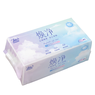 洁芙柔一次性洗脸巾80抽强力吸水