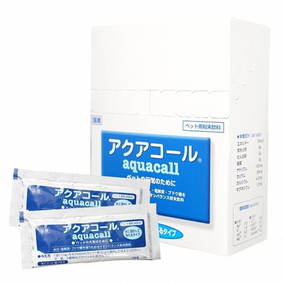 hipet海佩特电解质日本原装进口