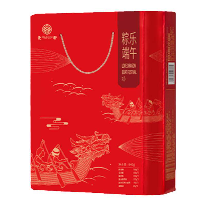 麦轩粽乐端午多口味粽子实惠装