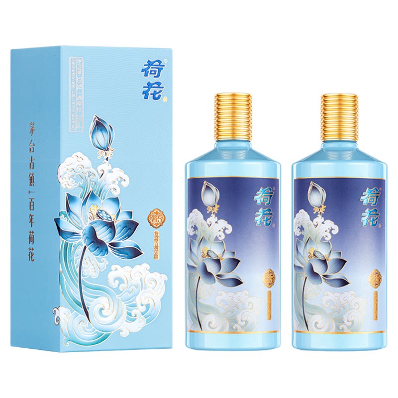 【热销口粮】酱5荷花酱香型贵州白酒/调香白酒