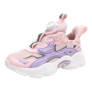 巴布豆童鞋女童运动鞋2025春秋新款网面透气旋转纽扣大童儿童鞋子