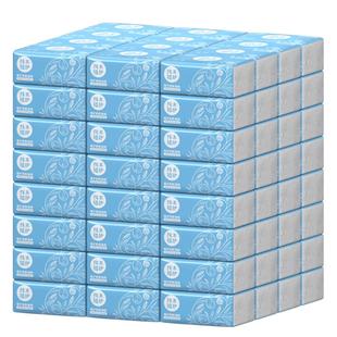 植护抽纸餐巾纸抽家用实惠装整箱批婴儿面巾纸卫生纸巾小包纸擦手