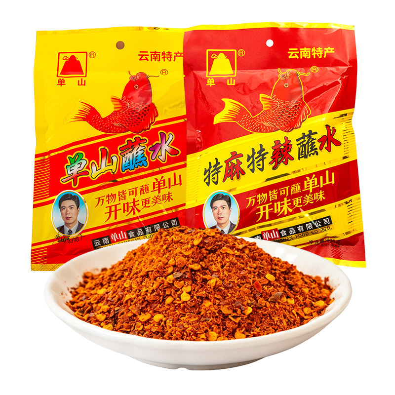单山蘸水辣子云南大包装蘸料