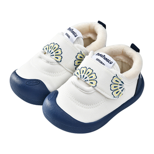 学步鞋男宝宝棉鞋0-1-3岁2婴幼儿女童秋冬季软底防滑加绒加厚鞋子