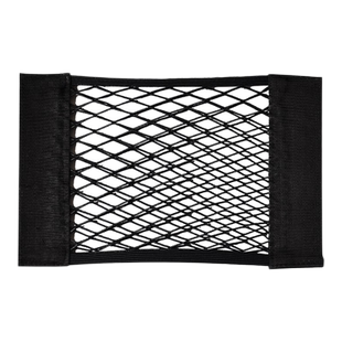 汽车魔术贴网兜车载后备箱收纳箱储物车用灭火器固定架网车内用品