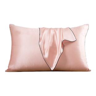 【外贸清仓】真丝枕套一对美容桑蚕丝枕头套枕芯套天丝冰丝枕巾