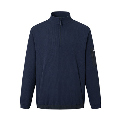 Montane华夫格半拉链套头衫