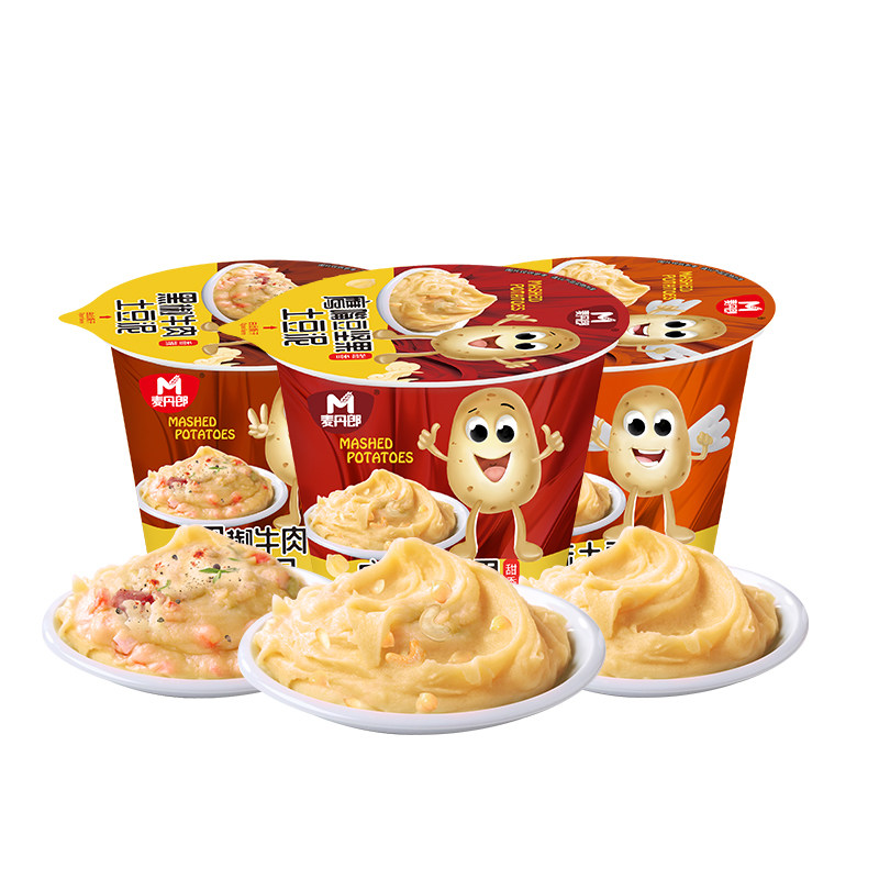 麦丹郎原味土豆泥多口味选择