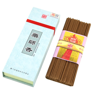 祈福神州天然药师香21厘米线香寺庙家用室内礼佛香环保熏香正品