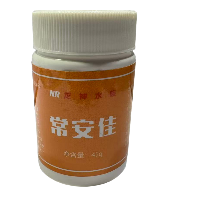 观赏鱼水族肠炎鱼缸草本特效药