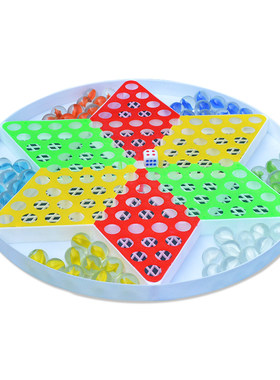 大号玻璃球跳跳棋儿童益智小学生大老人老式飞行棋二合一弹珠棋盘