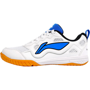 李宁乒乓球鞋女款缓震防滑乒乓运动鞋比赛训练乒乓球男款专业鞋