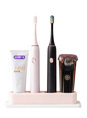 电动牙刷架座硅藻泥摆台式放置架