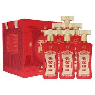 泸州老窖浓香型老窖世家 和之真52度500ml*6瓶婚宴喜酒 纯粮白酒