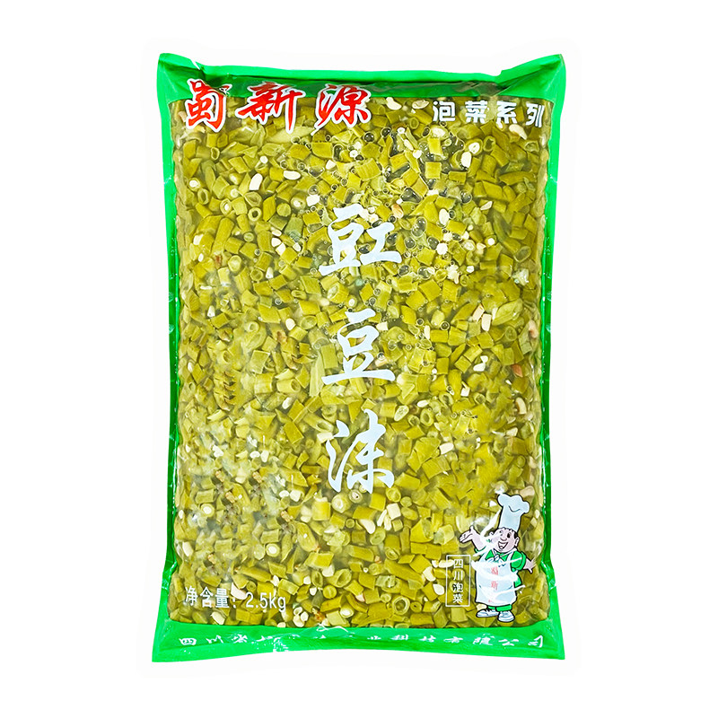 蜀新源豇豆沫5斤/袋装原味泡豆角