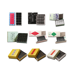 香道用品用具工具松荣堂日本进口原装空熏大香碳24粒装正品推荐