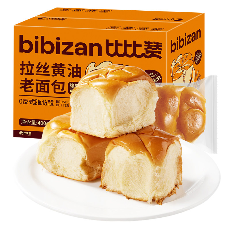 比比赞拉丝黄油老面包早餐传统糕点下午茶学生党休闲零食小吃批发