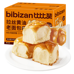 比比赞_拉丝黄油老面包400g_5个