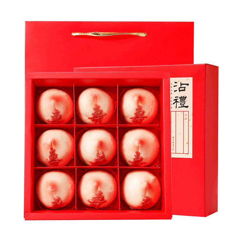 御茶膳房寿桃馒头礼盒老人生日蛋糕贺寿祝寿传统糕点心送长辈礼物