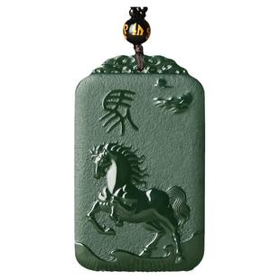 生肖属马本命佛大势至菩萨吊坠男和田玉本命年普贤文殊玉坠玉佩女