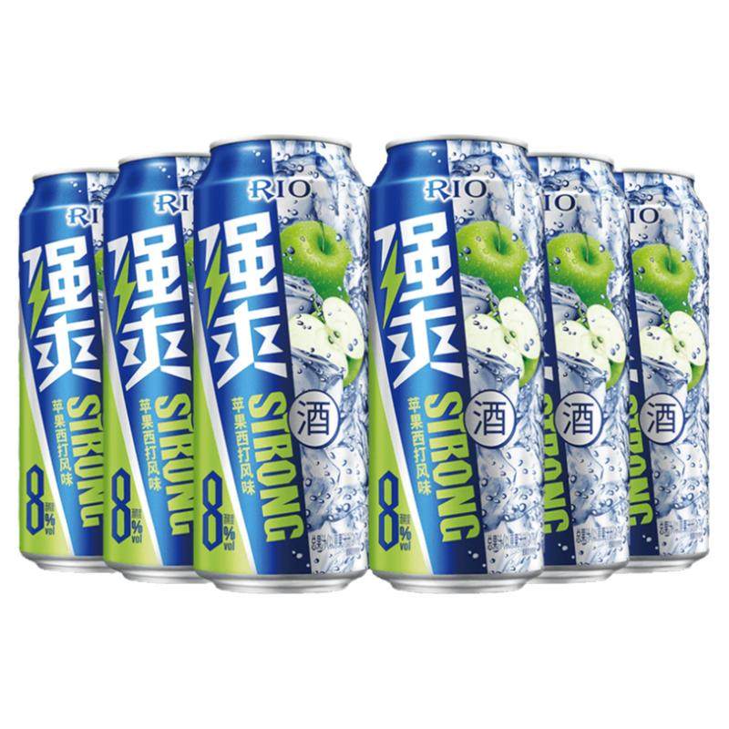 RIO锐澳预调鸡尾酒强爽8度500ml伏特加网红气泡果酒官方旗舰店