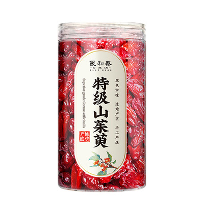 【药房直销】特级大粒山茱萸