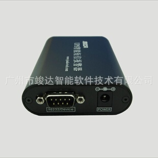 厂家直销 UPS报警器功能齐全 智能ups报警器