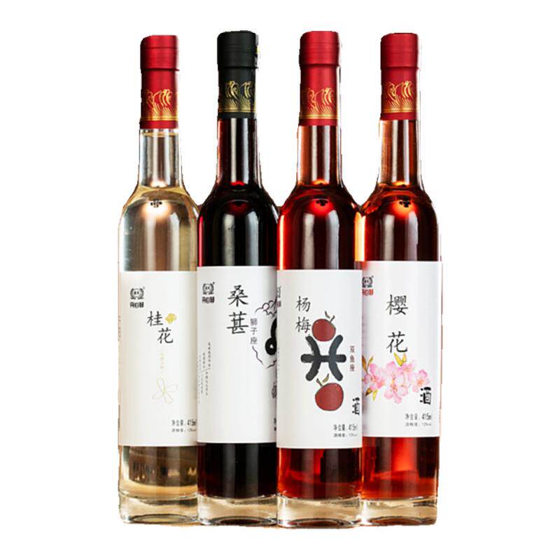 贵州黄氏冰酒瓶花果米酒415毫升