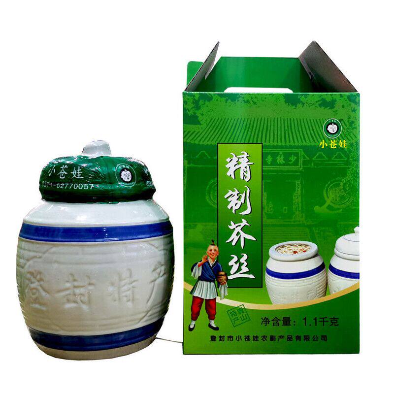 河南登封小苍娃原味芥菜丝芥丝清脆爽口芥菜疙瘩丝下饭菜罐装礼盒