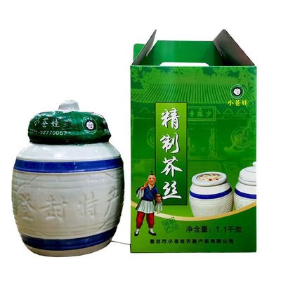 小仓河南特产一提2罐礼盒装