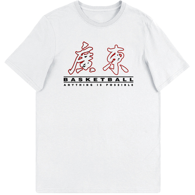 CBA广东同款篮球热身训练服短袖