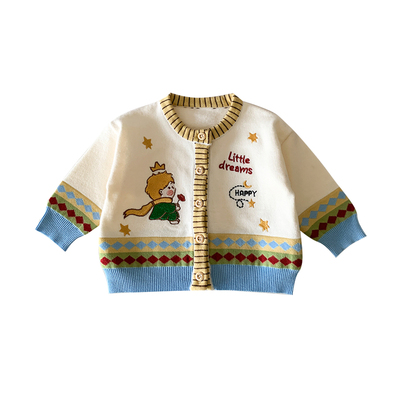 婴儿分体套装春季男宝宝衣服春装新款超好看小月龄毛衣开衫牛仔裤