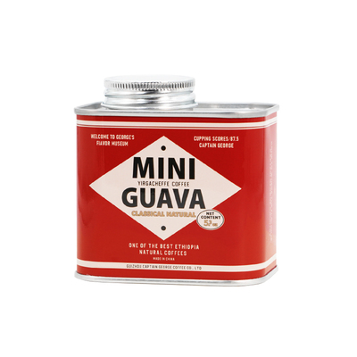 乔治埃塞俄比亚日晒处理咖啡豆