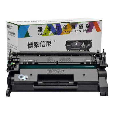 LBP214dw215dw碳粉盒激光打印机