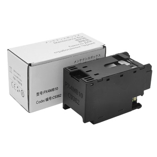 适用 爱普生C9382维护箱 WF-C5310 C5810 C5390a C5890a 废墨仓 收集器 PX-M887F S887废墨盒PX4MB10清零芯片
