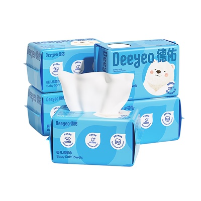 德佑超市同款婴儿绵柔巾