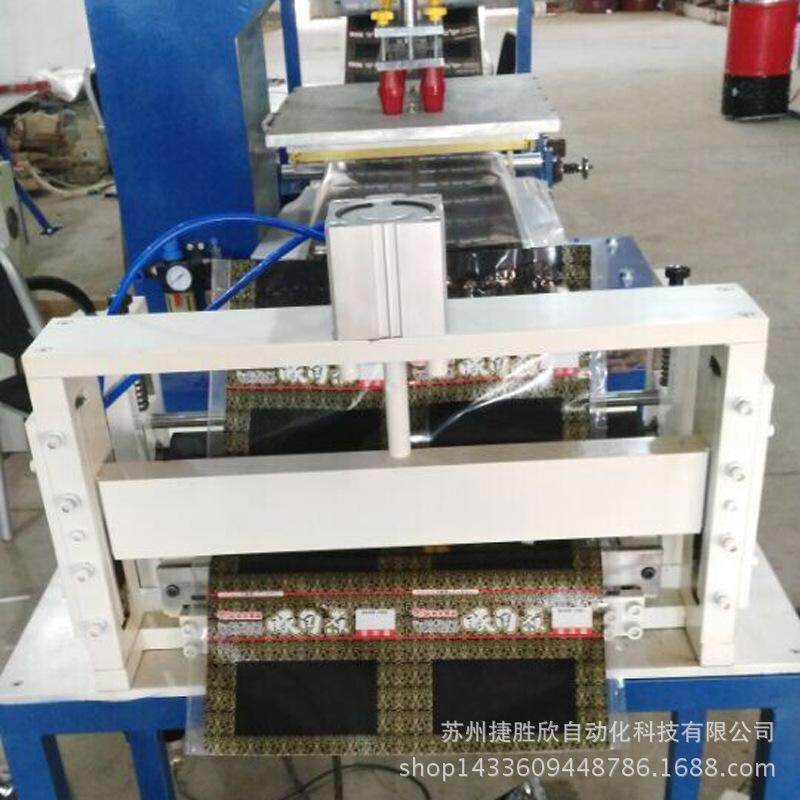 厂家供应无纺布超声波横切机 pp皮革横切机 全自动无纺布切片机