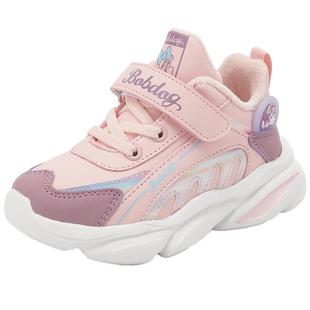 巴布豆童鞋官方旗舰店女童鞋秋冬款加绒老爹鞋加厚二棉儿童运动鞋