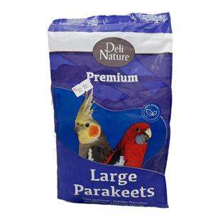 比利时I戴丽虎皮鹦鹉玄凤鹦鹉纯种子粮谷物混合粮牡丹文鸟雀鸟食