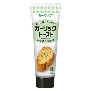 日本进口丘比蒜香黄油明太子蒜蓉酱法棍烤面包吐司沙拉酱丘比特