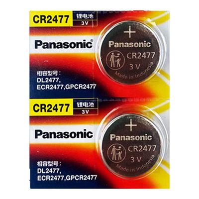 2477纽扣电池Panasonic