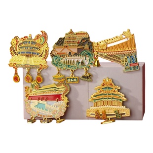 北京金属冰箱贴乾清宫太和殿天坛颐和园故宫文创旅游纪念品磁性贴