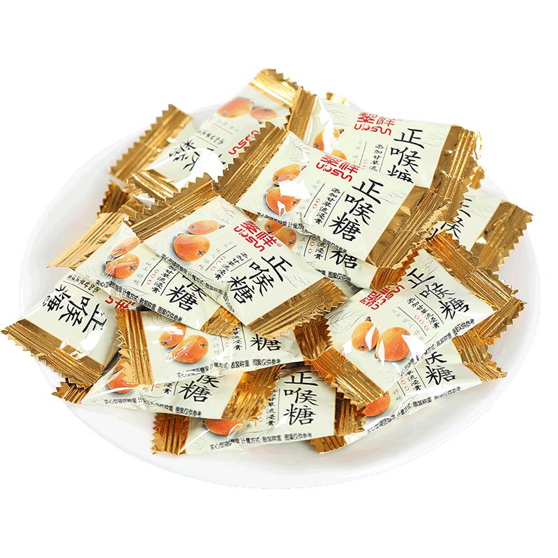 黎祥清凉润喉糖夹心甘草味