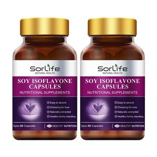 【自营】SorLife诗丽芙大豆异黄酮雌激素卵巢保养补充黄体酮*2瓶