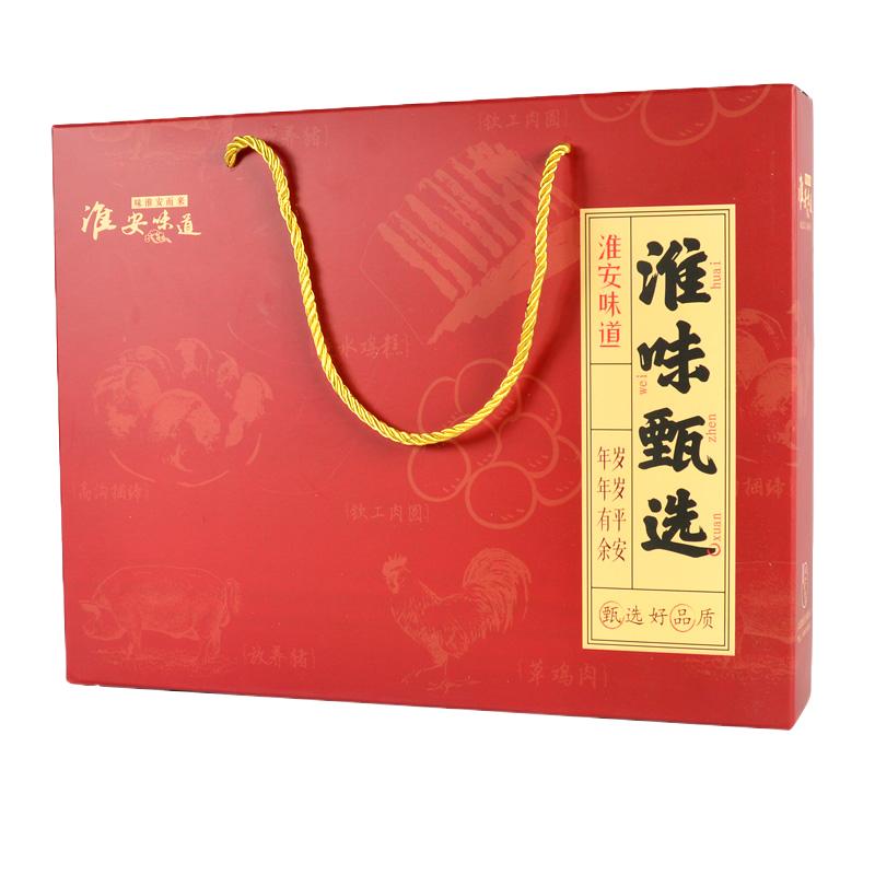 江苏礼品钦工肉圆组合包邮